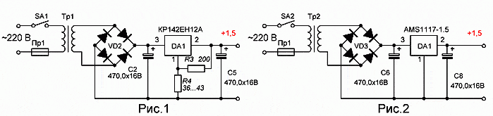 Схема блок питания на 5 вольт 5