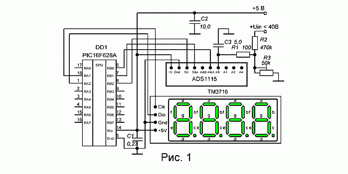 Вольтметр на pic16f628 схема