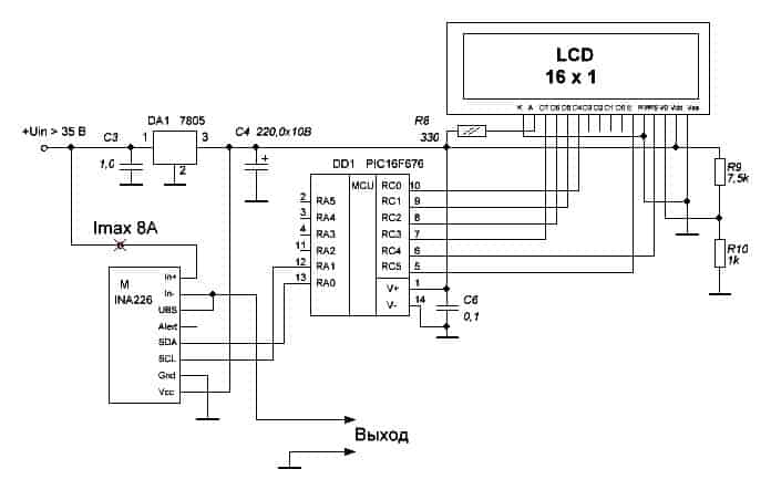 Arduino ina226 схема